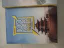 100古建筑畅游通 实拍图