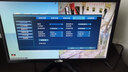 威普森专业监控显示器电脑显示器家用办公屏幕4K超高清工业级安防监视器可壁挂3C认证节能认证 21英寸监控显示器-双接口 实拍图