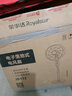 荣事达（Royalstar） 电风扇落地扇家用宿舍摇头风扇转页五叶大风量可升降 16英寸【遥控定时款】四档调节 实拍图