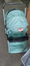豪威 婴儿推车超轻便携可坐可躺折叠高景观婴儿童车宝宝BB手推伞车 餐盘款荷绿+可坐躺+双向推+水洗 实拍图