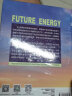 新能源手册（原书第2版） 实拍图