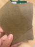 碧梵媞 15%壬二酸水杨酸凝胶祛痘黑头粉刺闭口乳霜淡化痘印细致毛孔护肤 壬二酸净颜凝露100g*1【日用】 祛痘组合 实拍图