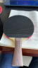 红双喜乒乓底板碳素CW风系列 5木夹2碳进攻型横直乒乓球拍底板 CW-C碳素底板 长柄横拍(刀拍) 晒单实拍图