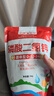 国光磷酸二氢钾甲肥料 花卉果树专用磷肥钾肥水溶肥农用叶面肥蔬菜 1000g(正器 99%磷酸二氢钾) 实拍图