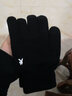 花花公子（PLAYBOY）毛线手套加绒加厚男士保暖针织手套秋冬季防滑防风骑行分指手套 款式02【内里加绒保暖】 实拍图