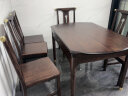 优卡吉新中式乌金木餐桌椅组合实木可伸缩吃饭桌YF-601#1.35米单餐桌 晒单实拍图
