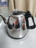 茶吧机通用烧水壶茶台水壶单壶电热水壶配件大全茶炉不锈钢壶单配 带漏斗黑色304【半自动】 实拍图