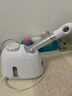 金稻蒸脸器补水美容仪纳米热喷蒸脸机喷雾补水仪器面部蒸汽机家用打开毛孔脸部保湿蒸汽机 白色33C 实拍图