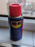 WD-40除锈剂润滑油机械门锁轴wd40家用窗户合页钥匙孔润滑喷剂缝纫机油 门锁润滑油220ml【两用喷嘴】 实拍图