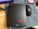卓威奇亚（ZOWIE GEAR）ZA12-C 鼠标有线 游戏鼠标 轻量化电竞鼠标 CSGO吃鸡cf电脑鼠标 伞绳 实拍图