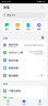 GETEA移动固态硬盘1t双接口Type-C手机U盘256g电脑两用512g高速u盘大容量2t笔记本外接128g定制礼品优盘 【定制版】512G（读取峰值530MB/s) 实拍图