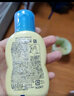 碧柔（Biore）UV花王儿童防晒乳液防晒霜70ml SPF50 PA+++ 实拍图