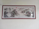 良品大师山水画办公室挂画中式客厅装饰画万里长城靠山图茶室字画风景壁画 聚宝盆锦绣山川A2 90*240cm宣纸锦绫+有机玻璃+红褐色实木框(大气款） 实拍图