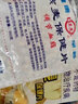 世壮中国农科院燕麦片保健片营养早晚餐速食裸燕麦粗粮免煮代餐中老年 【水煮型】燕麦片350g*1袋 实拍图