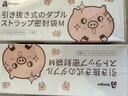 家の物语（KATEI STORY）日本食品保鲜袋密封袋食品级密实袋冰箱收纳袋辅食封口拉链自封袋 升级款带磁性【M号3盒】150枚 实拍图