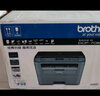 兄弟（brother）DCP-7180DN黑白激光双面商用办公打印机有线网络自动输稿一体机复印扫描 企业业务 实拍图