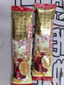 梁丰老品牌强化麦乳精乐口福牛奶可可味冲饮剂粉经典怀旧零食散装条状 麦乳精 30条 实拍图