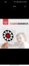 贝恩施婴儿玩具黑白卡片（全4册）新生儿早教视觉激发闪卡儿童宝宝益智玩具0-1岁彩色卡ZJ50 实拍图