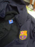 聚星动力巴塞罗那俱乐部丨巴萨三合一冲锋衣休闲保暖男女同款运动百搭 巴萨藏青+黑色抓绒外套组合 XXL 实拍图