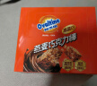 阿华田（Ovaltine）巧克力蛋白棒200g盒装 营养补充  高纤维 轻负担万圣节休闲零食 实拍图