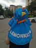 Lemonkid儿童防晒帽遮阳帽太阳帽男童夏季沙滩帽子女童宝宝渔夫帽防晒透气 天空蓝恐龙【造型】 帽围54cm【建议2-5岁】 实拍图