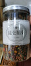 益乾 昆仑雪菊胎菊 新疆特优级冰山天山养生胎菊茶 140g/瓶 实拍图