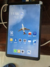 酷比魔方掌玩mini2 4G版 全网通通话8.4英寸娱乐游戏办公平板电脑pad安卓mini pro (128GB)官方标配 实拍图