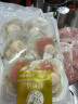 鲜味时刻 新鲜冷冻带黄半壳虾夷大扇贝 超大5-6个 500g 蒜蓉粉丝食材 实拍图