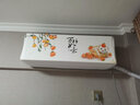 佳尔美格力空调防尘罩空调罩套挂机式罩子布艺盖布装饰1.5p全包 全包猫和柿子 长75-100cm挂机通用 实拍图
