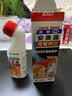 HK 香港直邮 日本原装进口小林制药安美露弯弯樽装 柳薄樟敏搽剂消炎止痛剂 安美露热疗纾痛贴 红色安美露镇痛消炎剂 80ml/瓶*2瓶【港版】 实拍图