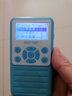 先科T63英语学习机小初高T93复读机蓝牙U盘随身听充电录音播放器 T63蓝色-64G 64G升级蓝牙版含小初高 实拍图