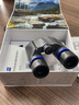 蔡司（ZEISS）望远镜儿童10x25灰便携放大可折叠可连手机演唱会演出户外双筒 实拍图