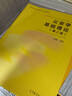 公安学基础理论（第二版） 实拍图