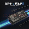 悠品 ASUS华硕天选3魔霸5新锐幻16笔记本电脑充电器20V12A电源适配器线240W ROG冰刃4PLUS 6.0*3.7针口 实拍图