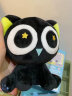 可爱罗小黑战记抱枕黑色猫咪毛绒玩具大眼猫公仔猫猫布娃娃礼物 罗小黑战记 28厘米(0.28kg)不带头顶黑色玩偶 晒单实拍图