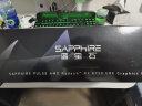蓝宝石（Sapphire）AMD RADEON RX 6750 GRE 系列 2K 高性能台式机游戏显卡 RX 6750 GRE 12G 黑钻版 晒单实拍图