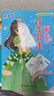 百变公主涂色秀（共8册）可爱公主涂色书 儿童涂色本绘画本幼儿画画启蒙公主填色涂鸦书 儿童美术启蒙 实拍图