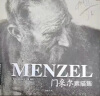 经典全集《门采尔》Menzel素描速写集大师风景头像人物书籍肖像静物临摹本高清西方国外进口画册作品阿道夫 晒单实拍图