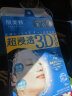 肌美精（Kracie）3D蓝VC美白面膜补水淡斑提亮抗皱保湿4片/盒日本进口(持美白特证) 实拍图