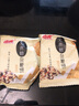 奇客无蔗糖消化饼干酥性杂粮代餐饱腹早餐健康休闲零食早餐小吃 杂粮味2000g 实拍图