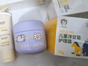 润本洋甘菊舒缓水润霜50g+护理霜50g+儿童护手霜40g儿童保湿面霜 实拍图