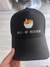 续印纯棉棒球帽diy广告帽子定制logo印字刺绣团队活动餐饮工作鸭舌帽 欣多纯棉五片帽黑色 均码 可调节 实拍图