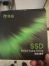 铭瑄(MAXSUN) 128GB SSD固态硬盘SATA3.0接口 520MB/s 御林卫系列  实拍图
