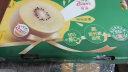 佳沛（zespri）新西兰阳光金奇异果33粒原箱单果重约103-114g水果猕猴桃 实拍图