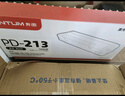 奔图PD-213原装硒鼓适用P2206/P2206NW/M6202/M6202NW新款碳粉墨粉盒 原装新版213硒鼓，适用于所有用213的机器 标准版 实拍图