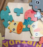TaTanice儿童蒙氏早教玩具立体拼图嵌板教具1-3岁手抓板六一儿童节礼物 晒单实拍图