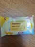 全棉时代 便携酒精棉片消毒湿巾一次性杀菌75度湿纸巾 新旧包装随机 实拍图