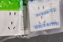 暗装家用86型五孔定时智能插座面板电动车充电插座带开关自动断电 五孔定时插座暗装 实拍图