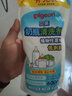 贝亲奶瓶清洗剂婴儿奶瓶奶嘴清洗液玩具餐具清洁剂新老款随机发 补充装600ml 实拍图