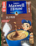 麦斯威尔（Maxwell House）原味速溶咖啡30条（390克/盒）（新老包装交替发货） 实拍图